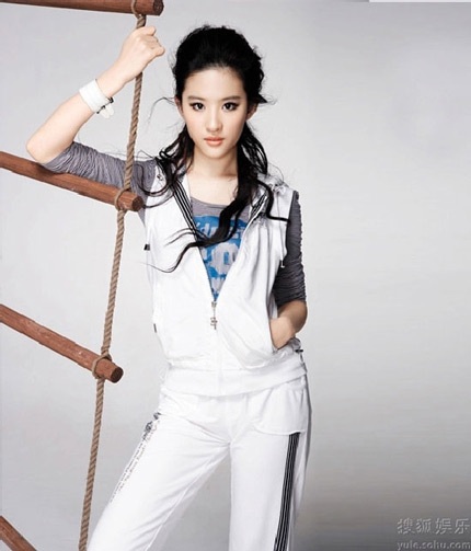 Lưu Diệc Phi trẻ trung với thời trang Z’Dorzi - 14 Lưu Diệc Phi trẻ trung với thời trang Z’Dorzi - 14