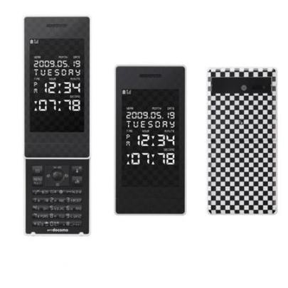 Panasonic và NEC ra mắt 9 mẫu ĐTDĐ Linux - 3