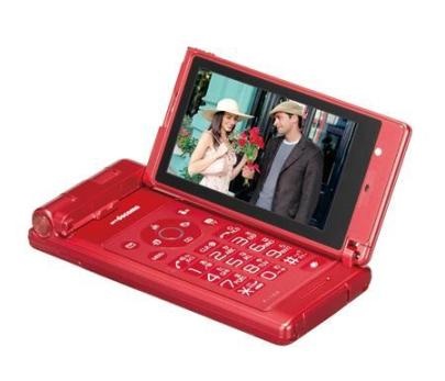 Panasonic và NEC ra mắt 9 mẫu ĐTDĐ Linux - 1