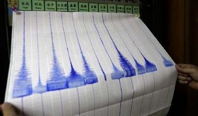 Động đất mạnh ở ngoài khơi Nhật Bản - 1