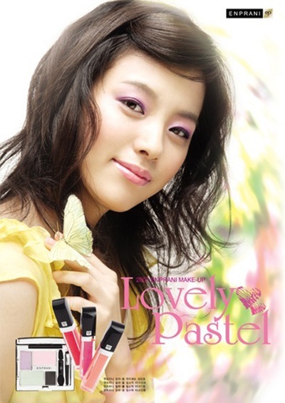 Han Hyo Joo không phản đối dao kéo thẩm mỹ - 2 Han Hyo Joo không phản đối dao kéo thẩm mỹ - 2