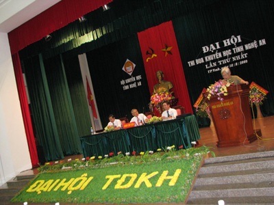 Đại hội thi đua khuyến học Nghệ An lần thứ nhất - 2