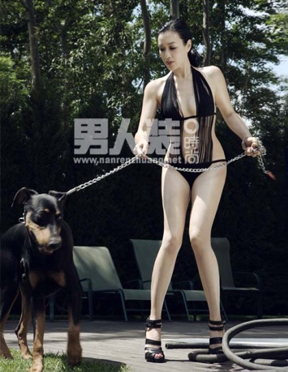 “Biểu tượng gợi cảm” Chung Lệ Đề mang bầu lần ba - 5 “Biểu tượng gợi cảm” Chung Lệ Đề mang bầu lần ba - 5