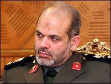 Bộ trưởng Quốc phòng Iran bị Interpol truy nã - 1