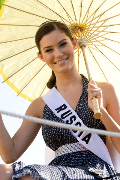 Vị trí nào cho "người đẹp scandal" của Nga? - 6