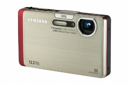 12 camera "đỉnh" cho mùa Thu - 9 12 camera "đỉnh" cho mùa Thu - 9