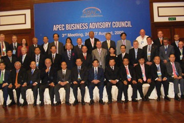 Khai mạc kỳ họp lần thứ 3 Hội đồng tư vấn kinh doanh APEC - 1 Khai mạc kỳ họp lần thứ 3 Hội đồng tư vấn kinh doanh APEC - 1