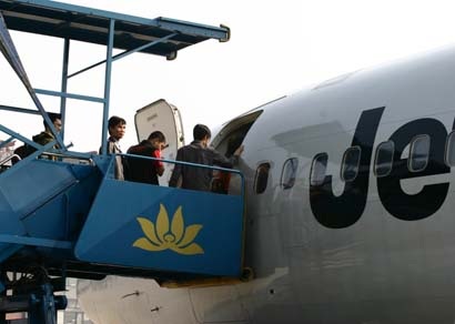 Thay đổi điều khoản vụ “thách đấu” 5 triệu USD - 1