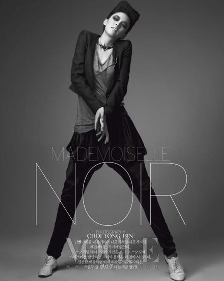 Những hình ảnh khác lạ của Han Hyo Joo  - 9