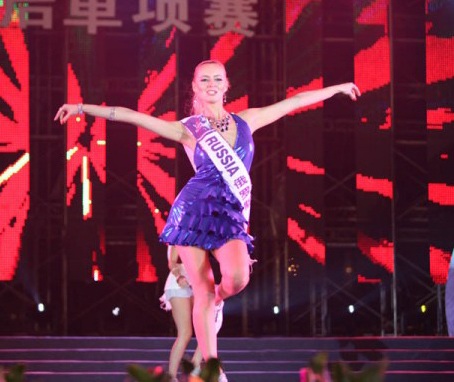 Người đẹp Nga đăng quang Nữ hoàng du lịch quốc tế - 2 Người đẹp Nga đăng quang Nữ hoàng du lịch quốc tế - 2