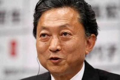 Yukio Hatoyama và những bài toán hóc búa của nước Nhật - 1 Yukio Hatoyama và những bài toán hóc búa của nước Nhật - 1
