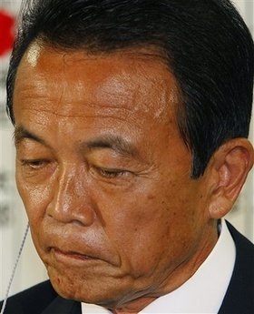 Thủ tướng Nhật từ chức chủ tịch đảng cầm quyền - 1