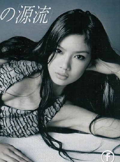 Lê Minh im lặng trước tin đồn kết hôn - 5