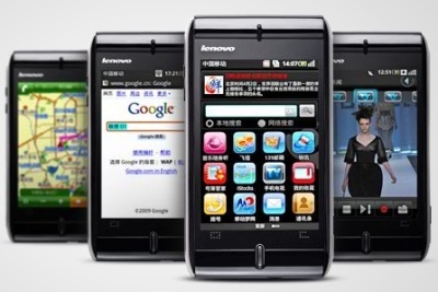 China Mobile trình diễn điện thoại “lạ” của Dell, Lenovo - 2 China Mobile trình diễn điện thoại “lạ” của Dell, Lenovo - 2