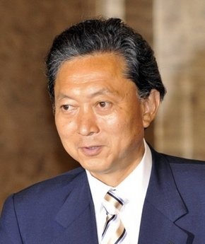 Nhật Bản sẽ có tân Thủ tướng vào ngày 16/9  - 1