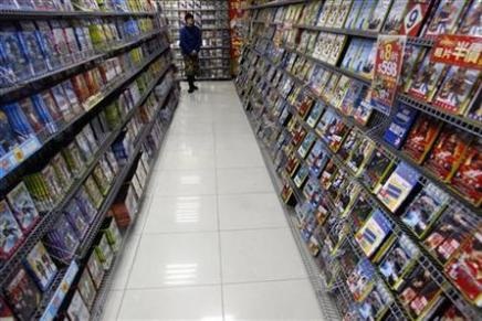 YouTube “bắt tay” các “trùm” điện ảnh để cho thuê phim - 1 YouTube “bắt tay” các “trùm” điện ảnh để cho thuê phim - 1