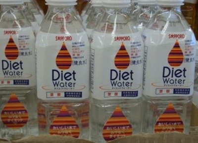 Chùm ảnh vui: Những điều thú vị chỉ có ở Nhật Bản - 13