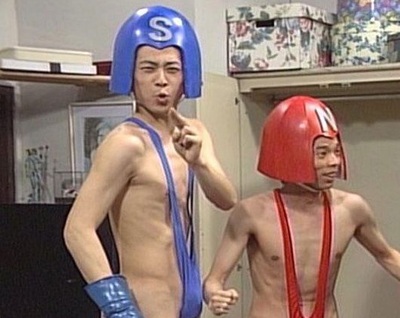 Chùm ảnh vui: Những điều thú vị chỉ có ở Nhật Bản - 12