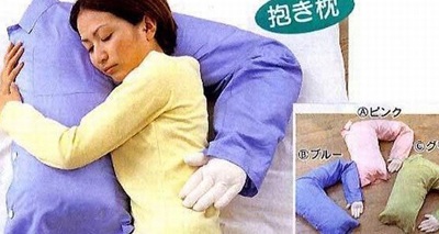 Chùm ảnh vui: Những điều thú vị chỉ có ở Nhật Bản - 8