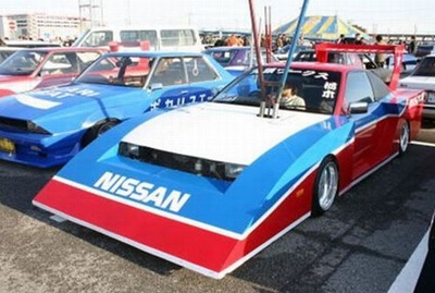 Chùm ảnh vui: Những điều thú vị chỉ có ở Nhật Bản - 18