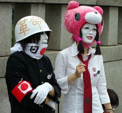 Chùm ảnh vui: Những điều thú vị chỉ có ở Nhật Bản - 15