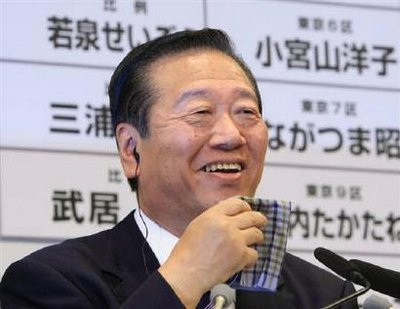 Chùm tin vắn qua ảnh - 3 Chùm tin vắn qua ảnh - 3