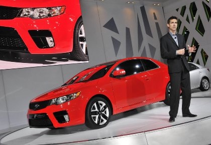 Kia công bố giá xe Forte Koup - 1 Kia công bố giá xe Forte Koup - 1