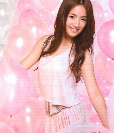 Lâm Y Thần bị “nghi” lấy chồng từ năm 19 tuổi - 1