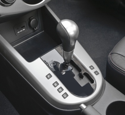 Kia công bố giá xe Forte Koup - 8 Kia công bố giá xe Forte Koup - 8