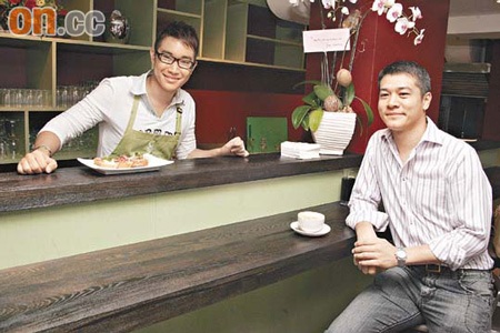 Hoa vương Hồng Kông đã chia tay “bồ già” - 6 Hoa vương Hồng Kông đã chia tay “bồ già” - 6