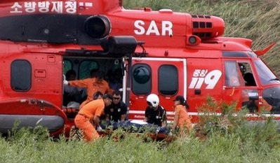 Hàn Quốc: Dường như Triều Tiên cố tình tháo đập nước - 1 Hàn Quốc: Dường như Triều Tiên cố tình tháo đập nước - 1