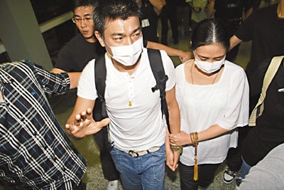 Lưu Đức Hoa muốn vợ hưởng cuộc sống yên bình - 2 Lưu Đức Hoa muốn vợ hưởng cuộc sống yên bình - 2