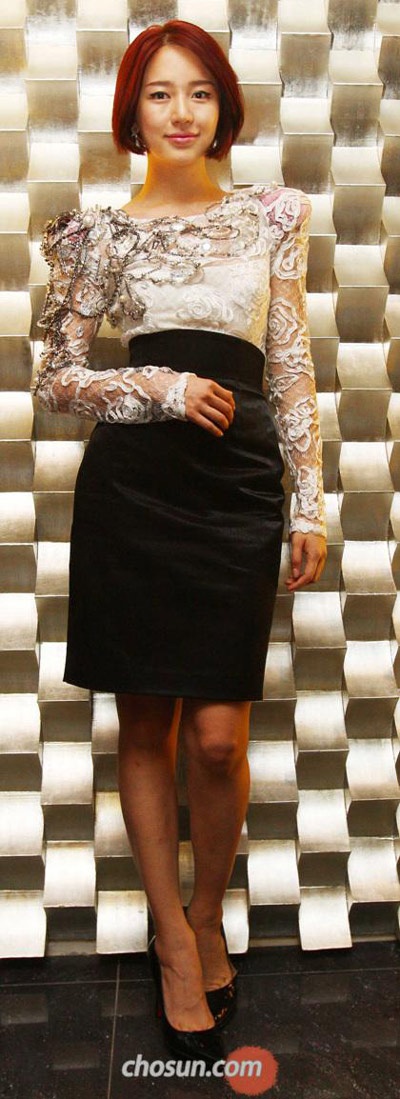 Yoon Eun Hye thất vọng vì bị… chê - 3