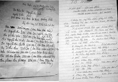 Bàng hoàng vì 2 vụ vỡ nợ tiền tỉ liên tiếp - 2