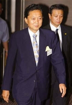 Thủ tướng Nhật và nội các từ chức - 1