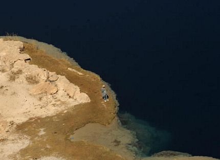 Thăm công viên quốc gia tuyệt đẹp của Afghanistan - 7 Thăm công viên quốc gia tuyệt đẹp của Afghanistan - 7