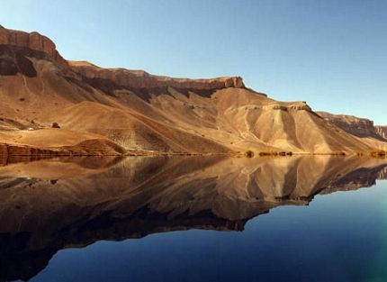 Thăm công viên quốc gia tuyệt đẹp của Afghanistan - 6 Thăm công viên quốc gia tuyệt đẹp của Afghanistan - 6