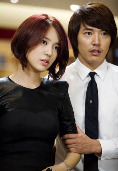 Các fan lên tiếng động viên Yoon Eun Hye - 2