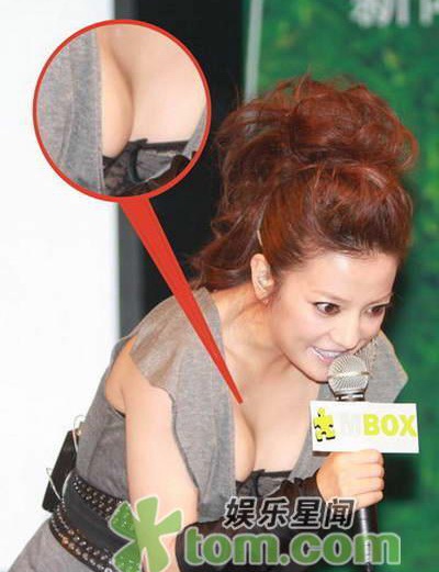 Chùm ảnh: “Én nhỏ” khoe “vòng một” đầy đặn - 13