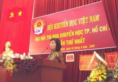 TPHCM: Đại hội thi đua khuyến học lần thứ nhất năm 2009 - 3 TPHCM: Đại hội thi đua khuyến học lần thứ nhất năm 2009 - 3