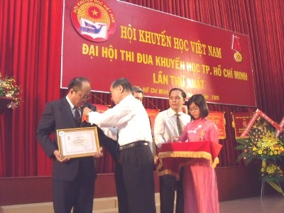 TPHCM: Đại hội thi đua khuyến học lần thứ nhất năm 2009 - 1 TPHCM: Đại hội thi đua khuyến học lần thứ nhất năm 2009 - 1