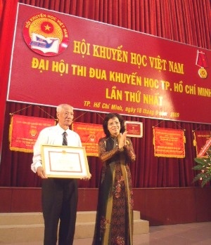 TPHCM: Đại hội thi đua khuyến học lần thứ nhất năm 2009 - 2 TPHCM: Đại hội thi đua khuyến học lần thứ nhất năm 2009 - 2