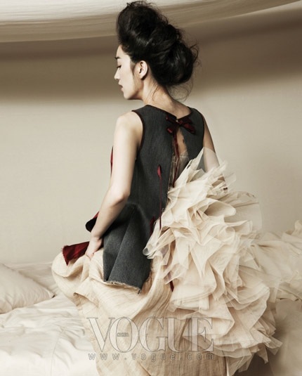 Soo Ae: Công chúa xinh đẹp xứ Hàn - 6 Soo Ae: Công chúa xinh đẹp xứ Hàn - 6