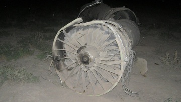 Iran: Máy bay quân sự rơi khi trình diễn, 7 người chết - 1 Iran: Máy bay quân sự rơi khi trình diễn, 7 người chết - 1