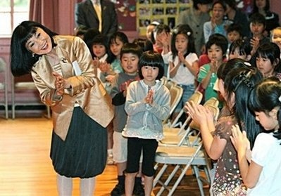 Tân đệ nhất phu nhân Nhật “vận động” cho chồng ở New York - 1 Tân đệ nhất phu nhân Nhật “vận động” cho chồng ở New York - 1