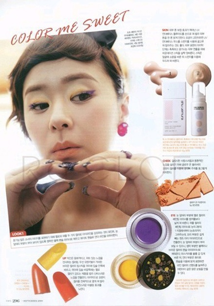 Nét đáng yêu của “búp bê” Choi Kang Hee - 9 Nét đáng yêu của “búp bê” Choi Kang Hee - 9