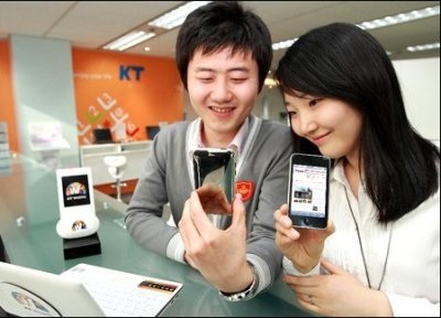 Người Hàn sắp có iPhone "chính hãng" - 1