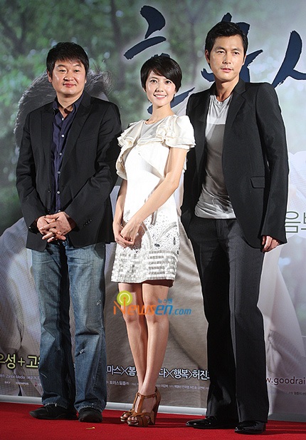 Cao Viên Viên lãng mạn bên chàng “sát thủ” Jung Woo Sung - 10 Cao Viên Viên lãng mạn bên chàng “sát thủ” Jung Woo Sung - 10