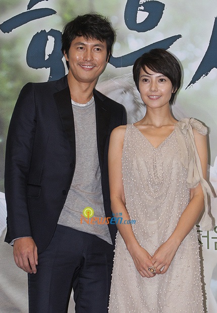 Cao Viên Viên lãng mạn bên chàng “sát thủ” Jung Woo Sung - 12 Cao Viên Viên lãng mạn bên chàng “sát thủ” Jung Woo Sung - 12