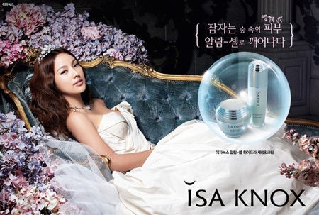 Lee Hyori lại được mời đóng phim - 4